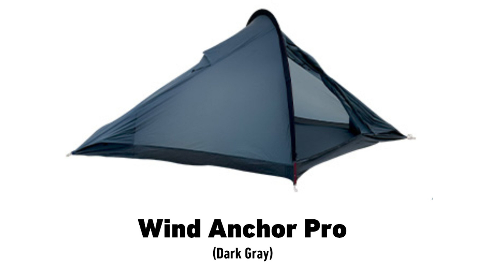 Wind Anchor Pro